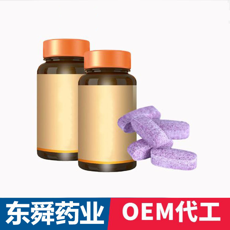 蛹虫草压片糖果代加工